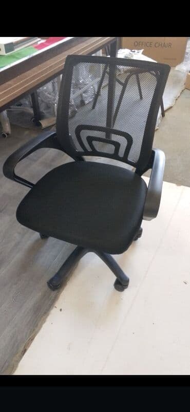 Yeni, Təkərli, Qolları tənzimlənmir, Parça lalafo.az -da Yeni, Təkərli, Qolları tənzimlənmir, Parça