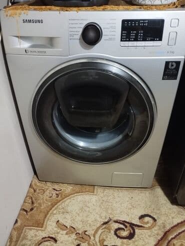 Paltaryuyan maşın Samsung, 6 kq, Avtomat, Qurutmasız lalafo.az -da Paltaryuyan maşın Samsung, 6 kq, Avtomat, Qurutmasız