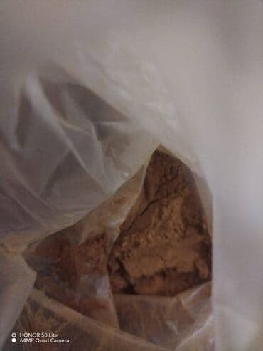 Toz darçın 0.40 qram lalafo.az -da Toz darçın 0.40 qram