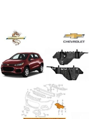 Chevrolet Trax 2017 il, Çin, Yeni lalafo.az -da Chevrolet Trax 2017 il, Çin, Yeni