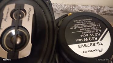 Dinamiklər və sabvuferlər, Pioneer, Alüminium lalafo.az -da Dinamiklər və sabvuferlər, Pioneer, Alüminium