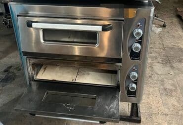 Pizza, Elektrik lalafo.az -da Pizza, Elektrik