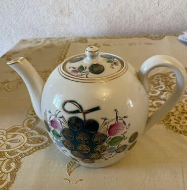 Yeni, Dəm caydanı, SSRİ lalafo.az -da Yeni, Dəm caydanı, SSRİ