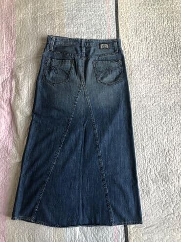 Maksi Ətək, Mavi, Cins, XS lalafo.az -da Maksi Ətək, Mavi, Cins, XS