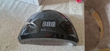 Лампы для сушки ногтей: SUN 1S Plus – UV/LED dırnaq lampası - Peşəkar manikür və pedikür üçün at lalafo.az — 2 Лампы для сушки ногтей: SUN 1S Plus – UV/LED dırnaq lampası - Peşəkar manikür və pedikür üçün — 2