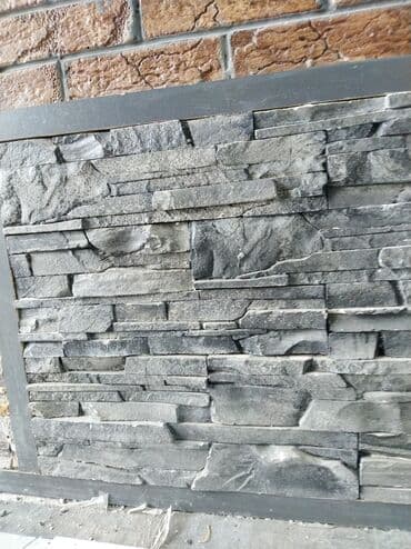 Dekorativ daşlar və Mozaykalar: Dekorativ təbii daş üzlük panelləri - Material: təbii daş (boz-qrafit lalafo.az -da Dekorativ daşlar və Mozaykalar: Dekorativ təbii daş üzlük panelləri - Material: təbii daş (boz-qrafit