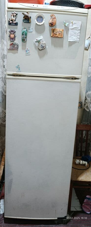 2 qapılı Nord Soyuducu Satılır, rəng - Ağ lalafo.az -da 2 qapılı Nord Soyuducu Satılır, rəng - Ağ