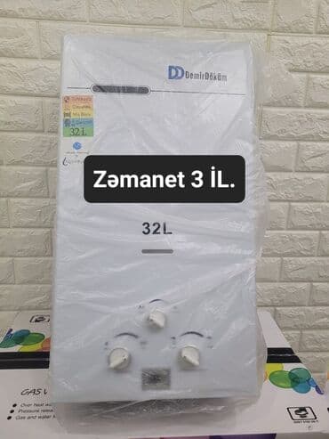 Pitiminutka Demir dokum, 32 l/dəq, Yeni, Kredit yoxdur, Pulsuz çatdırılma lalafo.az -da Pitiminutka Demir dokum, 32 l/dəq, Yeni, Kredit yoxdur, Pulsuz çatdırılma