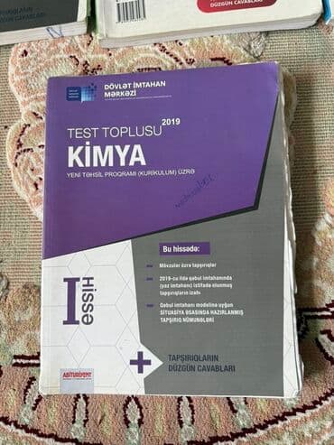 Məhsul: Kimya Test Toplusu – I hissə (DİM, 2019) Xüsusiyyətlər: - lalafo.az -da Məhsul: Kimya Test Toplusu – I hissə (DİM, 2019) Xüsusiyyətlər: -
