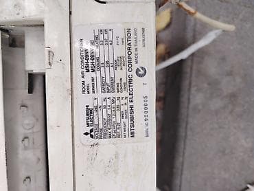 Mitsubishi Electric split kondisioner – MSH-09NV (iç blok) / MUH-09NV lalafo.az -da — 3 Mitsubishi Electric split kondisioner – MSH-09NV (iç blok) / MUH-09NV — 3
