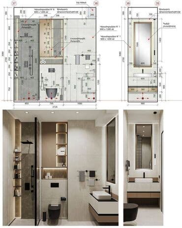 Kompüter kursu: AutoCAD, ArchiCad, Fərdi, Onlayn, Qrup lalafo.az -da — 2 Kompüter kursu: AutoCAD, ArchiCad, Fərdi, Onlayn, Qrup — 2