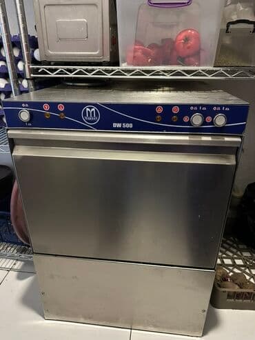 Maksan DW 500 sənaye tipli qab‑qacaq yuyucu - Yeni kimidir, 4-5 defe lalafo.az -da — 2 Maksan DW 500 sənaye tipli qab‑qacaq yuyucu - Yeni kimidir, 4-5 defe — 2