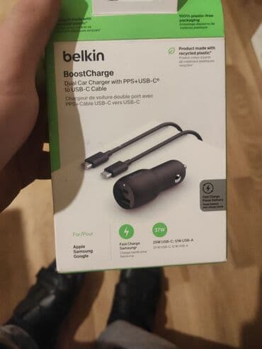 Kabel Type C (USB-C), Yeni lalafo.az -da Kabel Type C (USB-C), Yeni