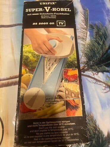 Terevez doğrayan 10 azn son qiymet lalafo.az -da Terevez doğrayan 10 azn son qiymet