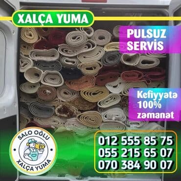 мойка ковров в баку: Стирка ковров at lalafo.az — 6 мойка ковров в баку: Стирка ковров — 6