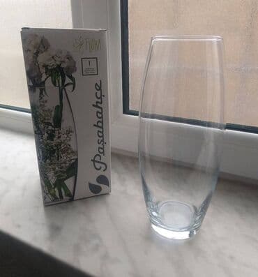 Vazalar. deffektsiz. teze lalafo.az -da Vazalar. deffektsiz. teze