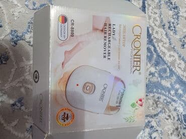 Epilyator, Bədən üçün, İşlənmiş, Ünvandan götürmə lalafo.az -da Epilyator, Bədən üçün, İşlənmiş, Ünvandan götürmə