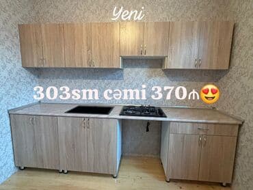 *YENİ Metbex mebeli muştəri evindən görüntü*‼️ Hazır əldə var Qiymet lalafo.az -da *YENİ Metbex mebeli muştəri evindən görüntü*‼️ Hazır əldə var Qiymet