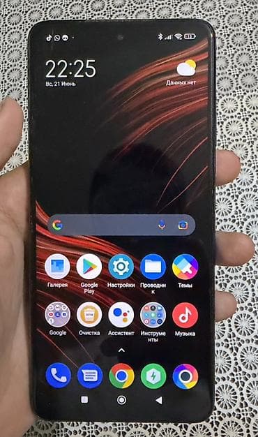 Poco X3 NFC, 128 GB, rəng - Mavi, Sensor lalafo.az -da Poco X3 NFC, 128 GB, rəng - Mavi, Sensor