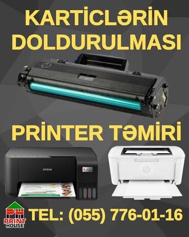 Xidmət: Kartuşların doldurulması və printer təmiri - Lazer və lalafo.az -da Xidmət: Kartuşların doldurulması və printer təmiri - Lazer və