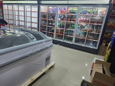 soliton soyuducu qiymetleri: Mağaza üçün soyuducular istehsalı. - Tip: Çoxqapılı şüşə vitrin lalafo.az -da — 2 soliton soyuducu qiymetleri: Mağaza üçün soyuducular istehsalı. - Tip: Çoxqapılı şüşə vitrin — 2