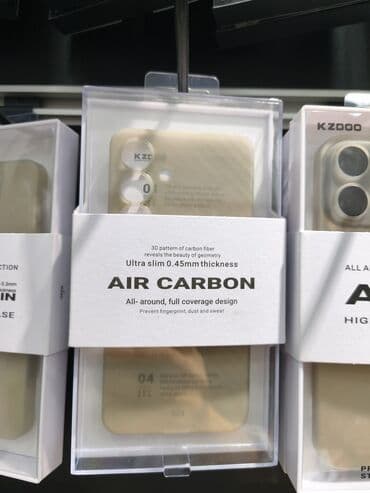 qara uzun yupkalar: KZDOO Air Carbon telefon üçün qoruyucu örtük - Ultra nazik: 0.45 mm lalafo.az -da — 1 qara uzun yupkalar: KZDOO Air Carbon telefon üçün qoruyucu örtük - Ultra nazik: 0.45 mm — 1