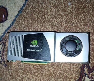 NVIDIA Quadro professional videokart - NVIDIA Quadro seriyası, iş lalafo.az -da NVIDIA Quadro professional videokart - NVIDIA Quadro seriyası, iş
