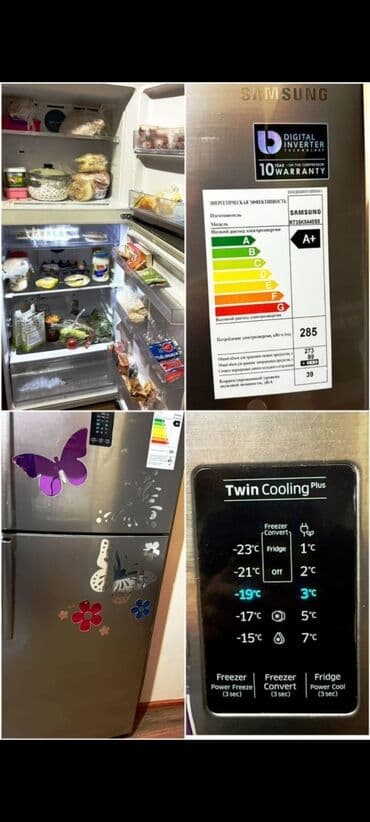 2 qapılı Samsung Soyuducu Satılır, rəng - Gümüşü lalafo.az -da 2 qapılı Samsung Soyuducu Satılır, rəng - Gümüşü