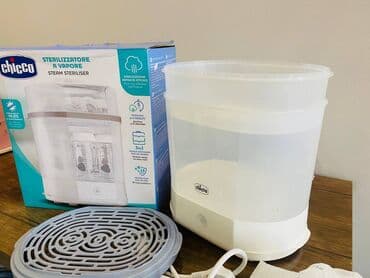 Çox az istifadə olunub yenidən fərqlənmir Chicco Steam Steriliser – lalafo.az -da Çox az istifadə olunub yenidən fərqlənmir Chicco Steam Steriliser –