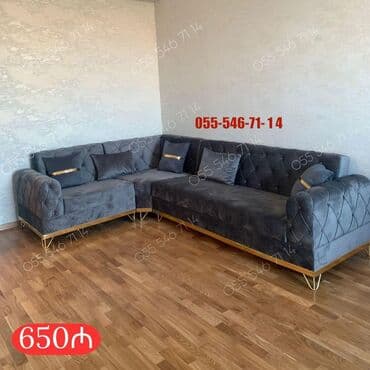 Künc divan, Yeni, Pulsuz çatdırılma lalafo.az -da Künc divan, Yeni, Pulsuz çatdırılma