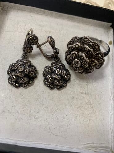 Dəstə daxildir: Üzük, Gümüş lalafo.az -da Dəstə daxildir: Üzük, Gümüş