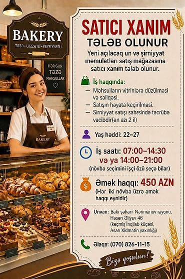 Менеджер по продажам требуется at lalafo.az Менеджер по продажам требуется