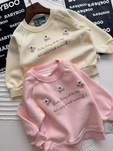 Salam aleykum.Geyimler matreallari ela ve qiymetleri cox munasibdir lalafo.az -da Salam aleykum.Geyimler matreallari ela ve qiymetleri cox munasibdir