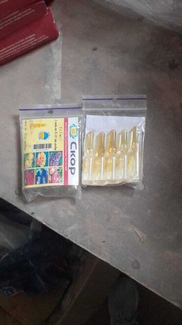 Bitkilər üçün SKOR və TİP-250 kimi müalicəvi preparatlar. Bağınızda və lalafo.az -da Bitkilər üçün SKOR və TİP-250 kimi müalicəvi preparatlar. Bağınızda və