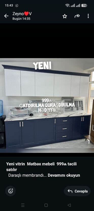 *Yeni vitrin Mətbəx mebeli 999₼ təcili satılır* Daraqlı membrandı lalafo.az -da *Yeni vitrin Mətbəx mebeli 999₼ təcili satılır* Daraqlı membrandı