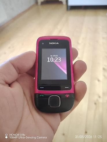 Nokia C2, rəng - Çəhrayı, Düyməli lalafo.az -da Nokia C2, rəng - Çəhrayı, Düyməli