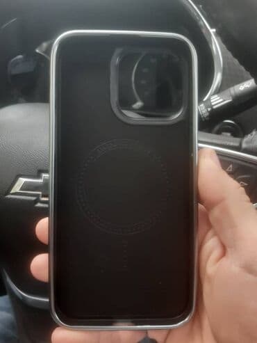 Iphone 15 Pro Max.Təzədir.İşlənməyib.Səhvən alındığı üçün satılır lalafo.az -da Iphone 15 Pro Max.Təzədir.İşlənməyib.Səhvən alındığı üçün satılır