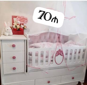 Qız üçün, İşlənmiş, Beşik lalafo.az -da Qız üçün, İşlənmiş, Beşik