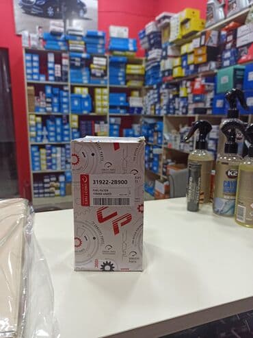 Yanacaq filtrləri: Kia Sorento Dizel Filteri-25 azn Həmçinin digər marka və modellələ lalafo.az -da — 2 Yanacaq filtrləri: Kia Sorento Dizel Filteri-25 azn Həmçinin digər marka və modellələ — 2