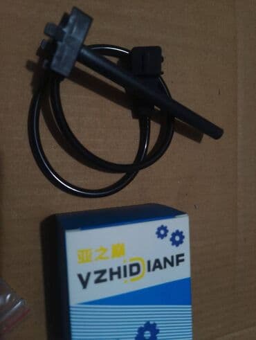 Soyuducu səviyyə sensoru datçiki 9425420017 – 942542021705. MERCEDES lalafo.az -da Soyuducu səviyyə sensoru datçiki 9425420017 – 942542021705. MERCEDES