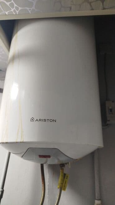 Ariston 100 l, İşlənmiş, Kredit yoxdur lalafo.az -da Ariston 100 l, İşlənmiş, Kredit yoxdur