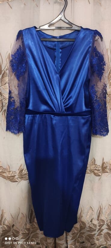 Ziyafət donu, Midi, Ipekyol, 2XL lalafo.az -da Ziyafət donu, Midi, Ipekyol, 2XL