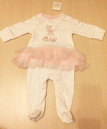 Bodi, Qız üçün, 0 - 3 ay, Next lalafo.az -da Bodi, Qız üçün, 0 - 3 ay, Next