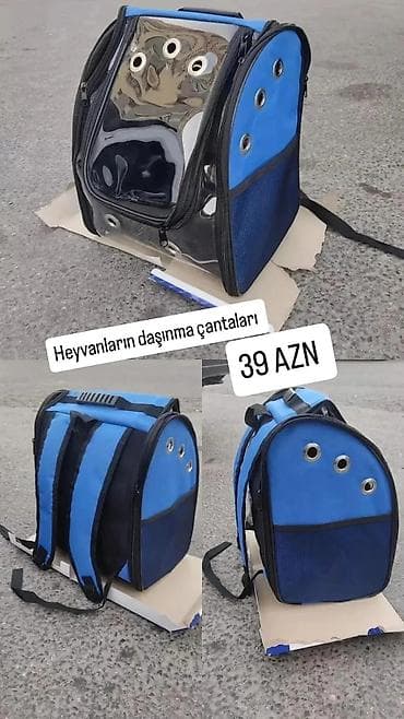 It pişik çantaları satılırtəzədir, çatdırılma mümkündür, vatsap lalafo.az -da It pişik çantaları satılırtəzədir, çatdırılma mümkündür, vatsap