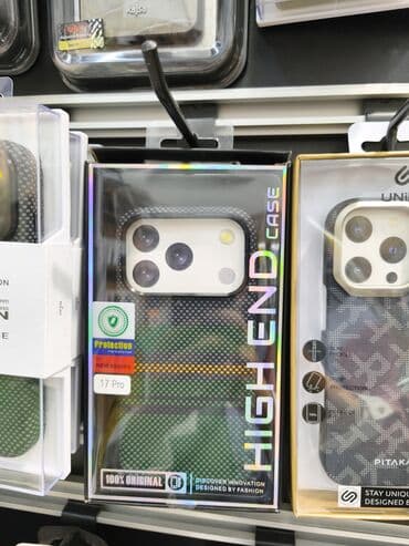 IPhone 17 Pro üçün “High End Case” qoruyucu örtük - Model uyğunluğu lalafo.az -da IPhone 17 Pro üçün “High End Case” qoruyucu örtük - Model uyğunluğu