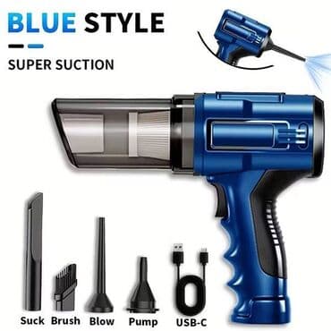 Avtomobil üçün Tozsoran H07 ÜNVAN: Atatürk prospekti 235, Gənclik lalafo.az -da Avtomobil üçün Tozsoran H07 ÜNVAN: Atatürk prospekti 235, Gənclik