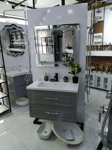 Мойдодыры: Bu dəstəkləyici şkaf, hamam otaqları üçün nəzərdə tutulmuş, tək at lalafo.az — 2 Мойдодыры: Bu dəstəkləyici şkaf, hamam otaqları üçün nəzərdə tutulmuş, tək — 2