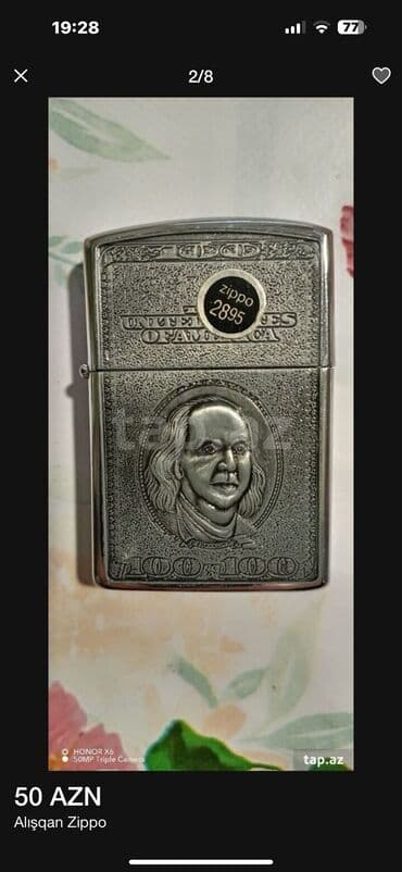 Zippo tipli metal alışqan – “100 dollar” dizaynı - Material: metal lalafo.az -da Zippo tipli metal alışqan – “100 dollar” dizaynı - Material: metal
