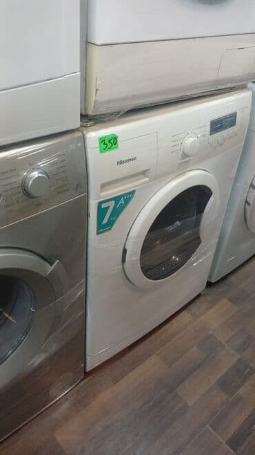 Paltaryuyan maşın Hisense, 7 kq, Avtomat, Qurutmasız lalafo.az -da Paltaryuyan maşın Hisense, 7 kq, Avtomat, Qurutmasız