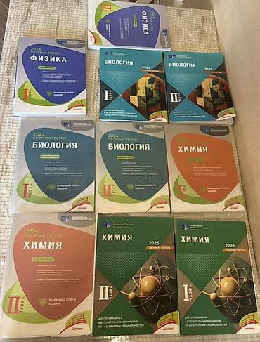 Новые книги,не исписанные Цены: Банки 2023-2024: каждый по 3манат lalafo.az -da Новые книги,не исписанные Цены: Банки 2023-2024: каждый по 3манат